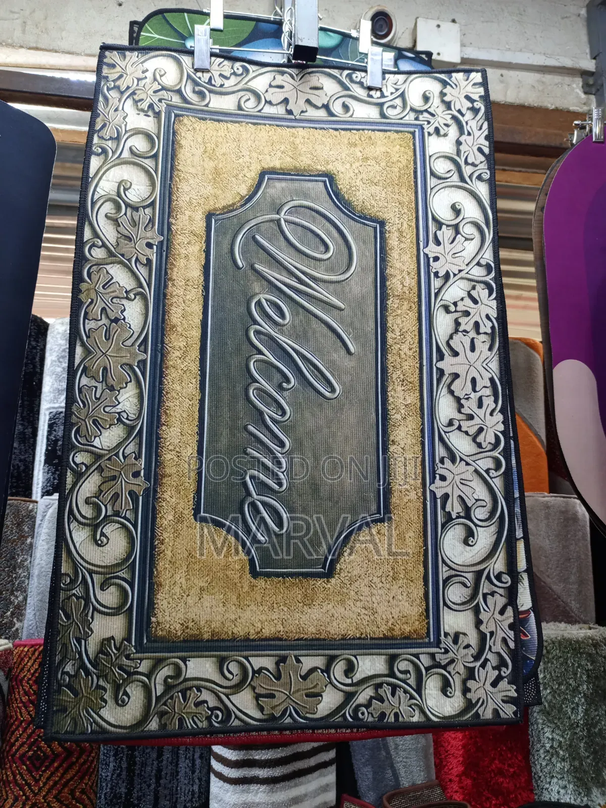 Rectangular Welcome Door Mat