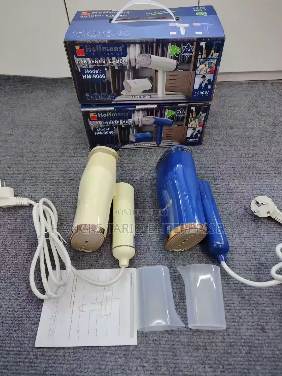 Hoffmans Electronics Garment Steamer (Model: HM-9046).