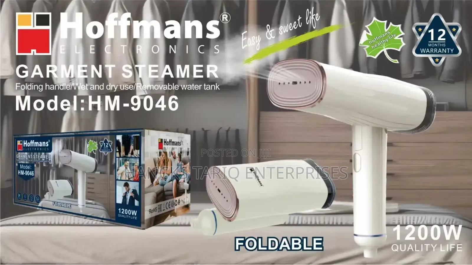 Hoffmans Electronics Garment Steamer (Model: HM-9046).