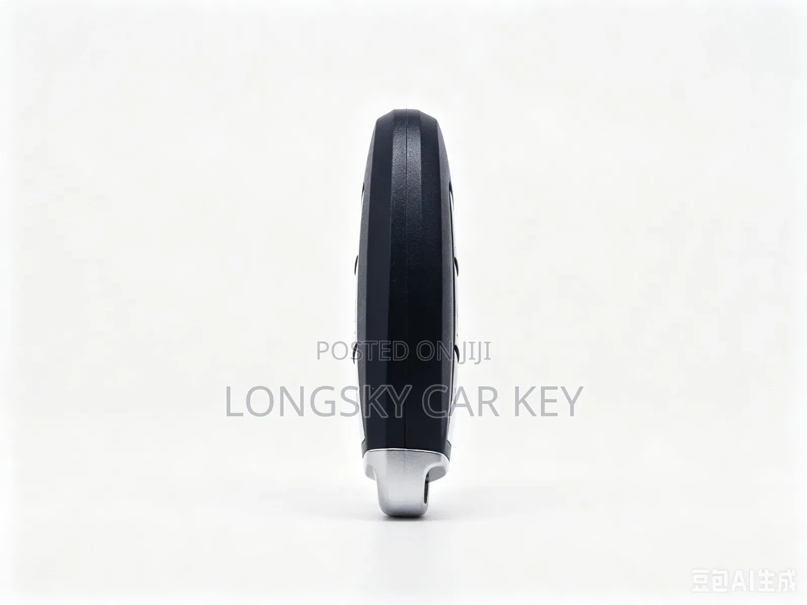 Nissan Complete Smart Car Key With Chip