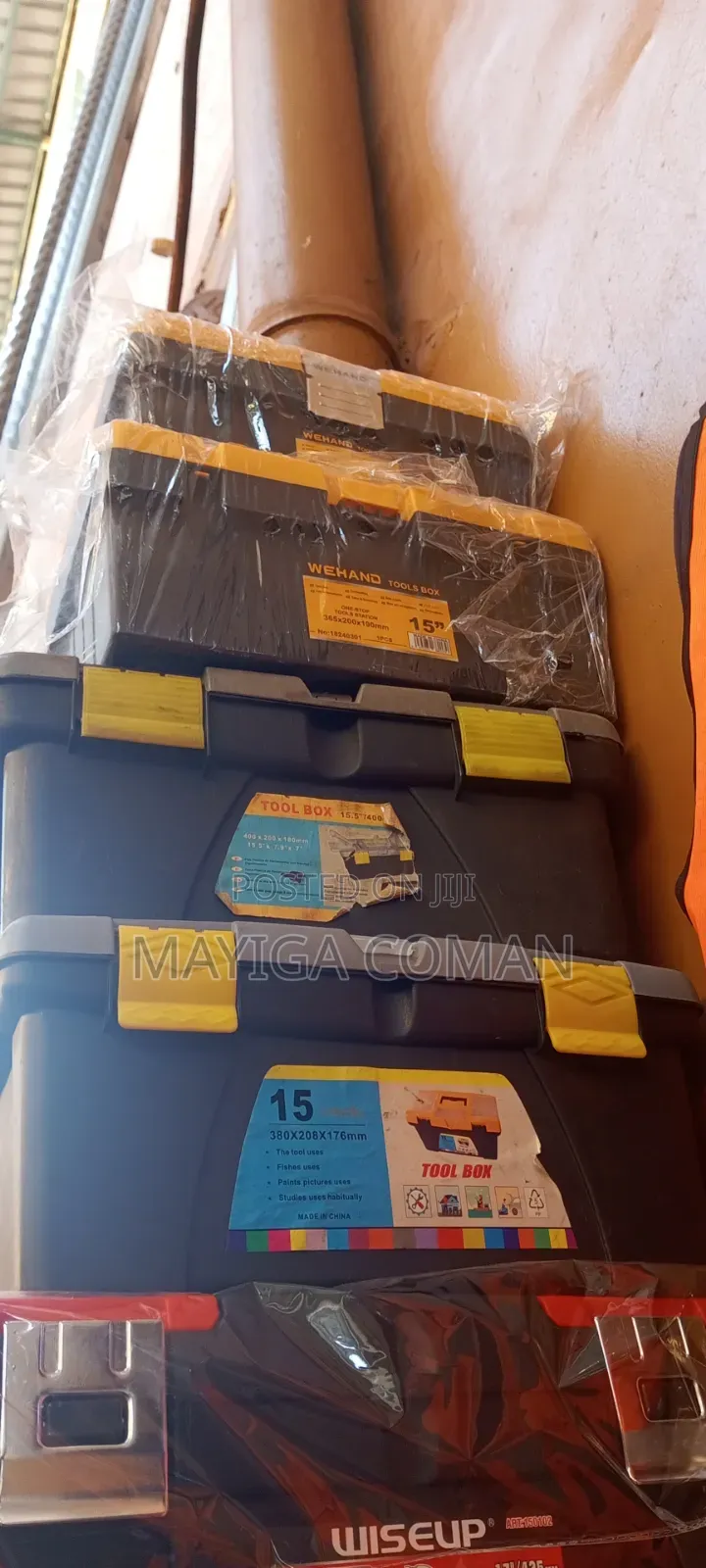 Empty Plastic Tool Box