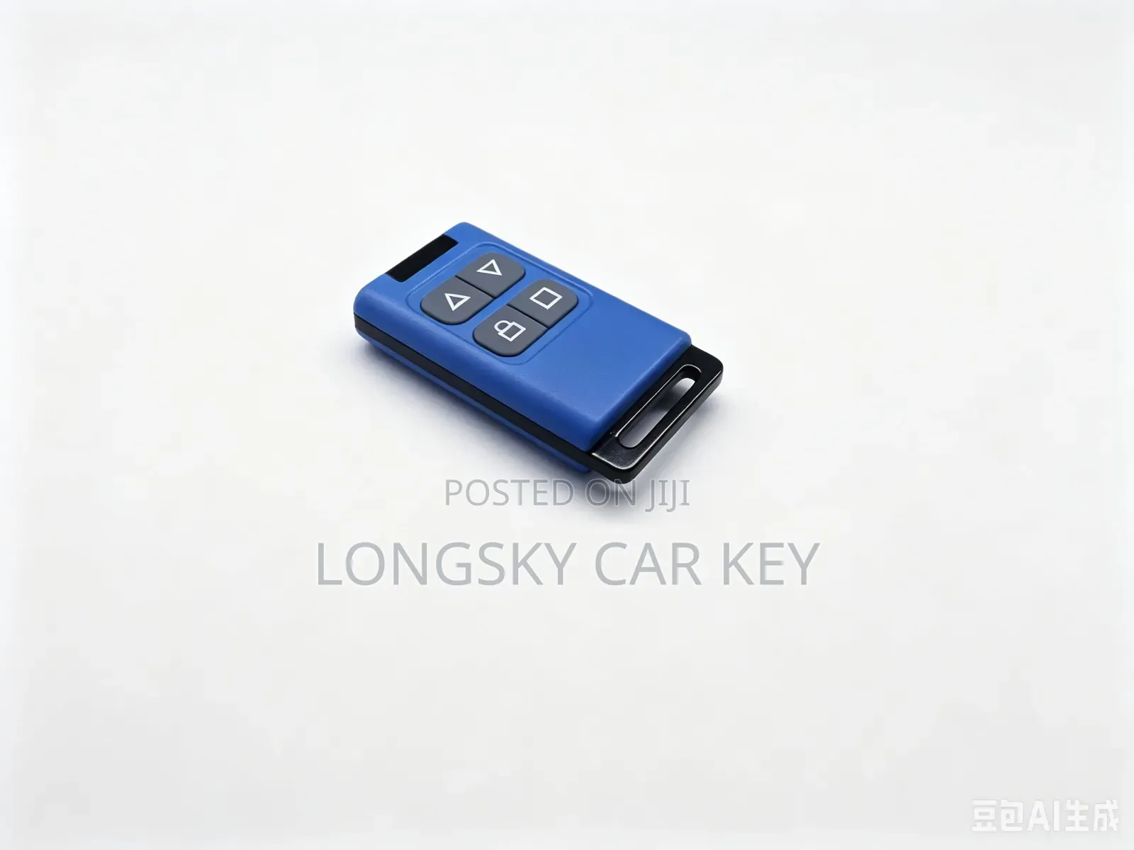 Electric Gate Remote