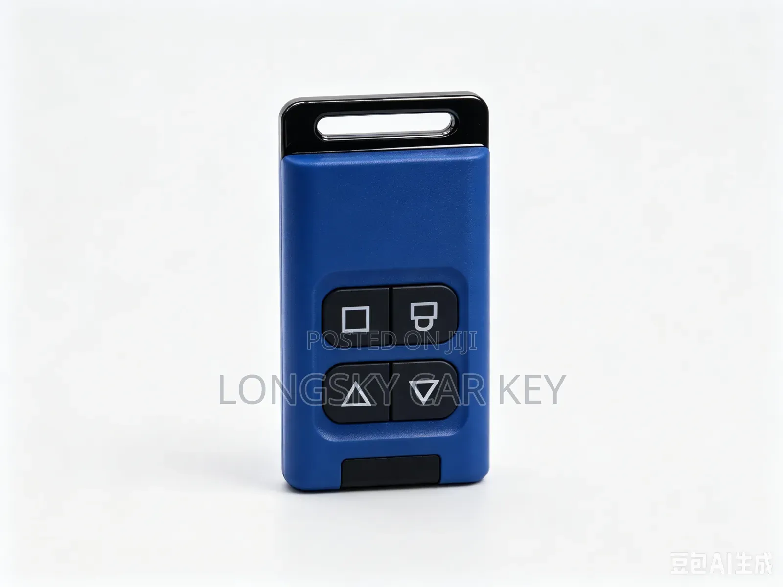 Electric Gate Remote