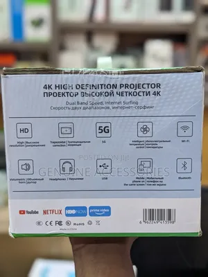 Smartbarry HT12 Pro Smart Projector