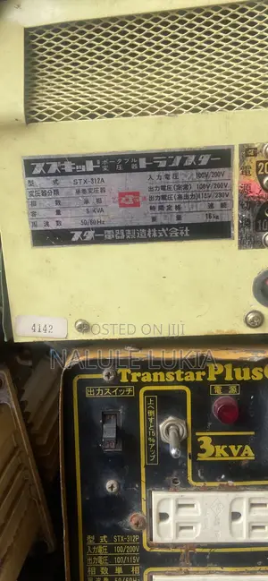Stepdown 220v to 110v