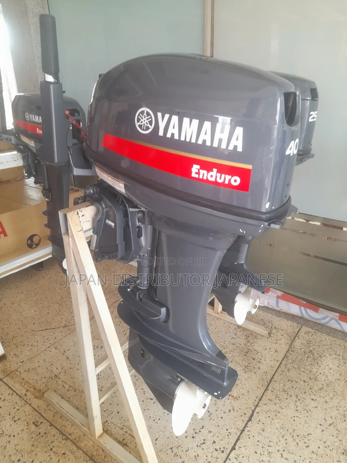 Yamaha 40hp