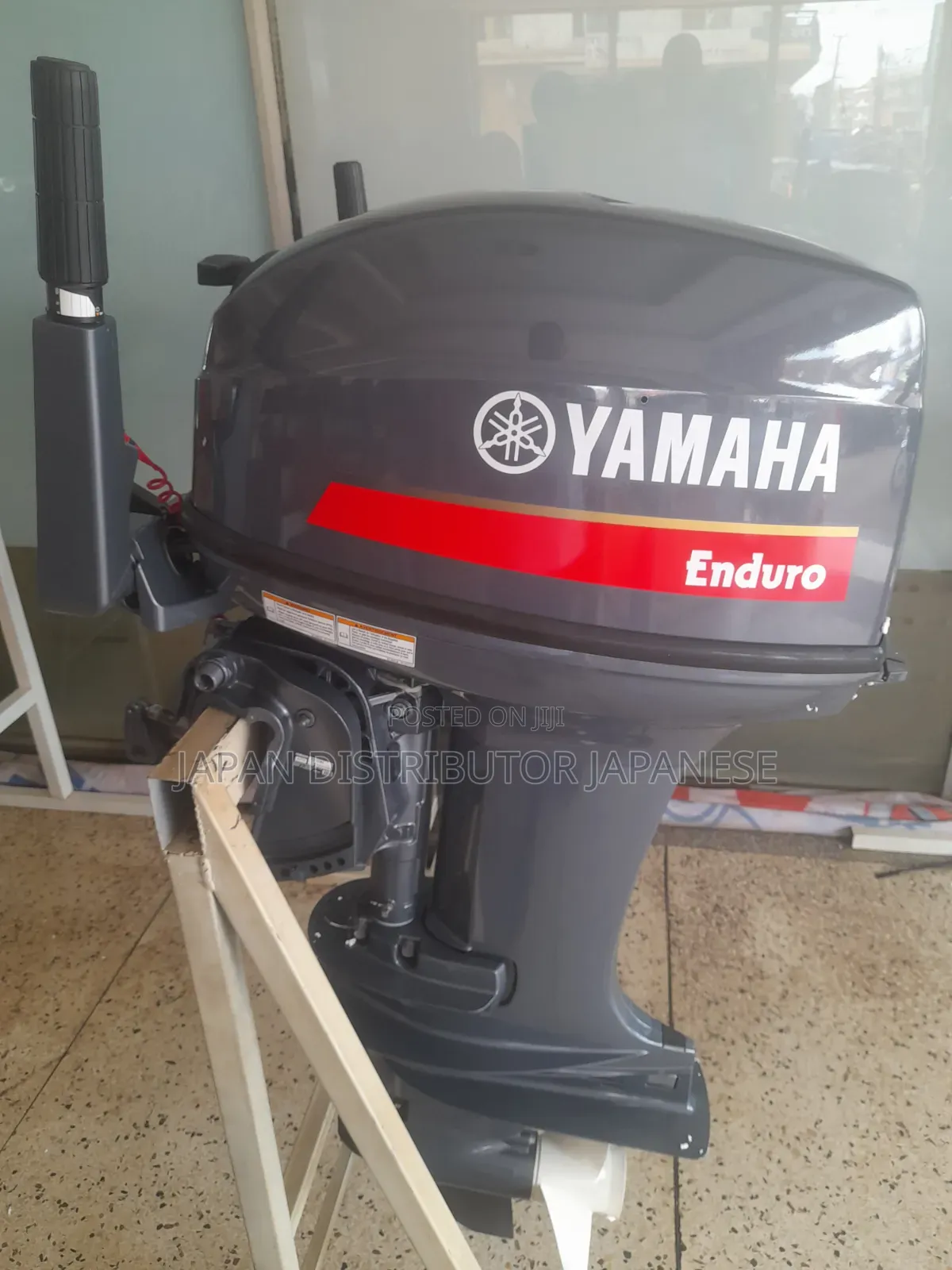 Yamaha 40hp