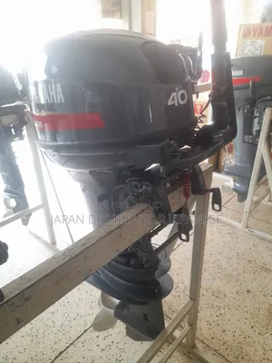 Yamaha 40hp