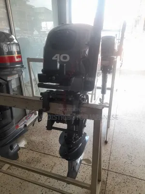 Yamaha 40hp