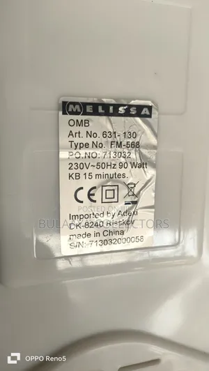 UK Used Melissa Electric Foot Spa Machine.