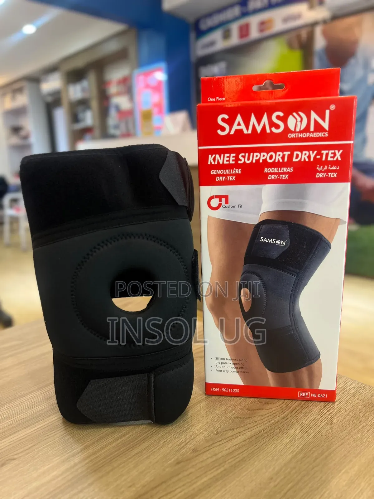 Knee Support Advanced Wrap