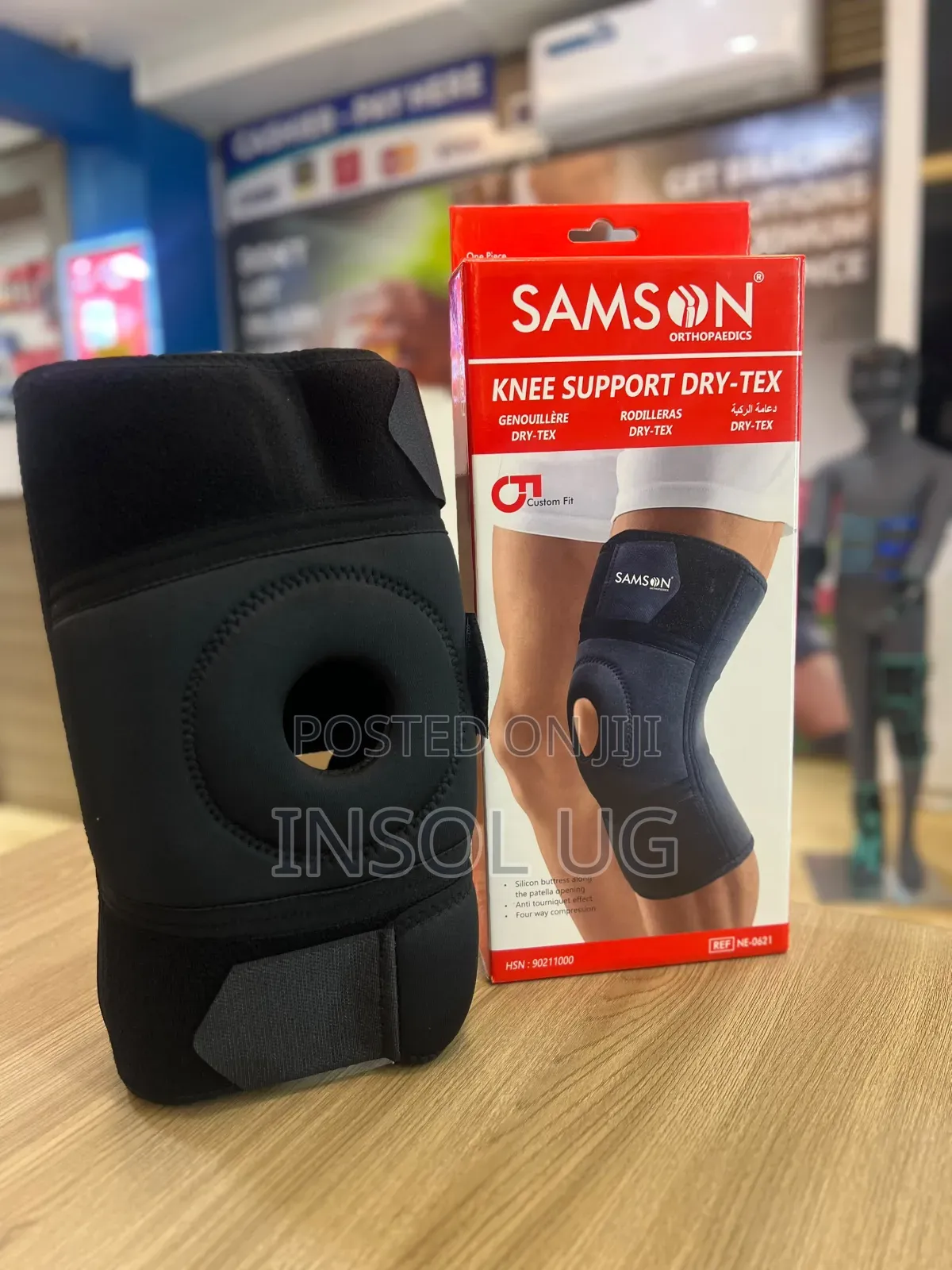 Knee Support Advanced Wrap
