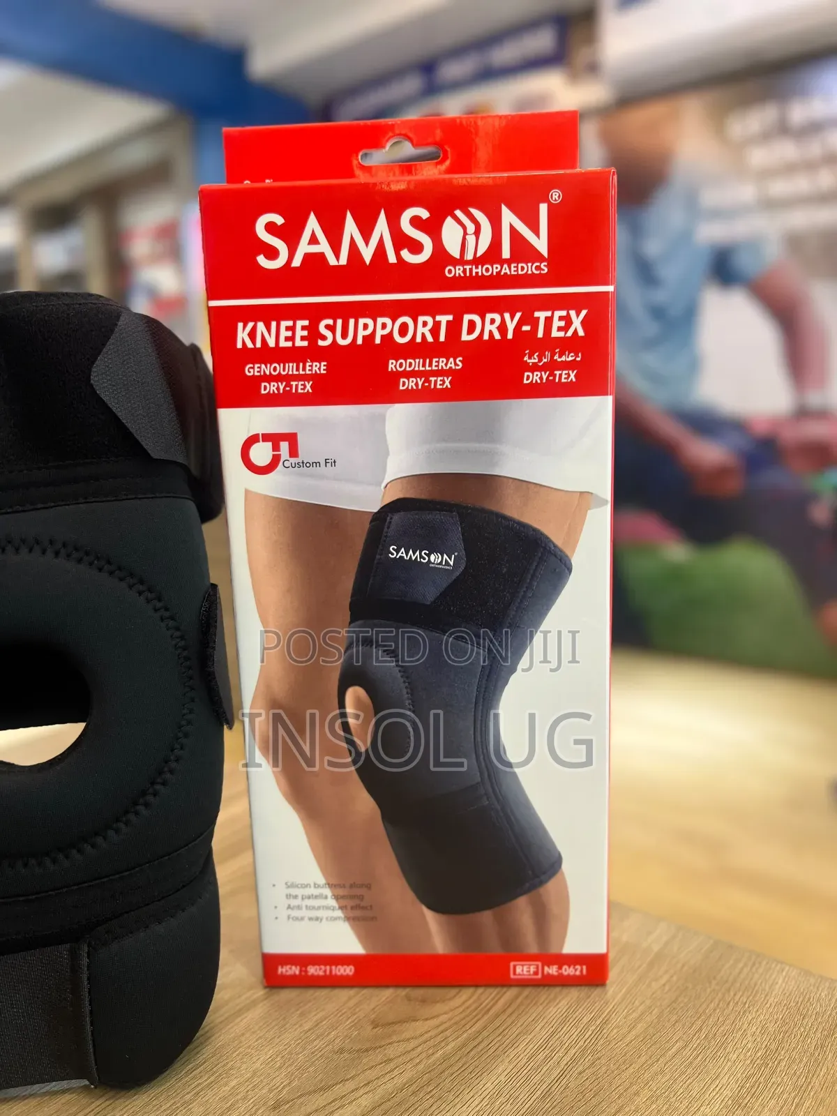 Knee Support Advanced Wrap