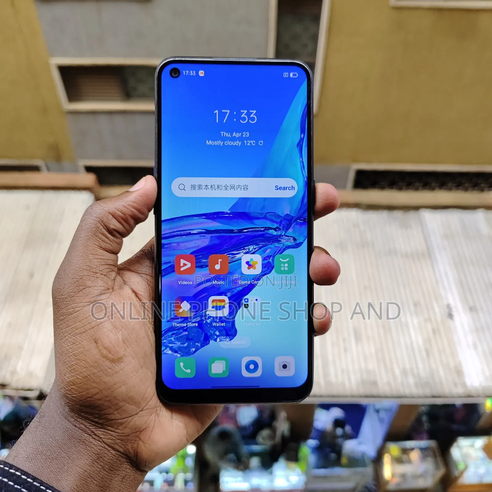 Oppo A32 128 GB Blue