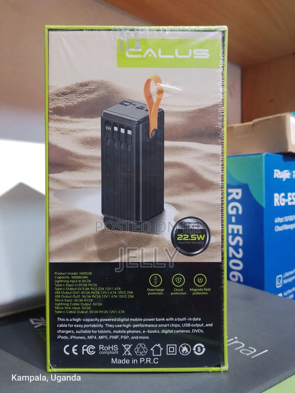 Power Bank