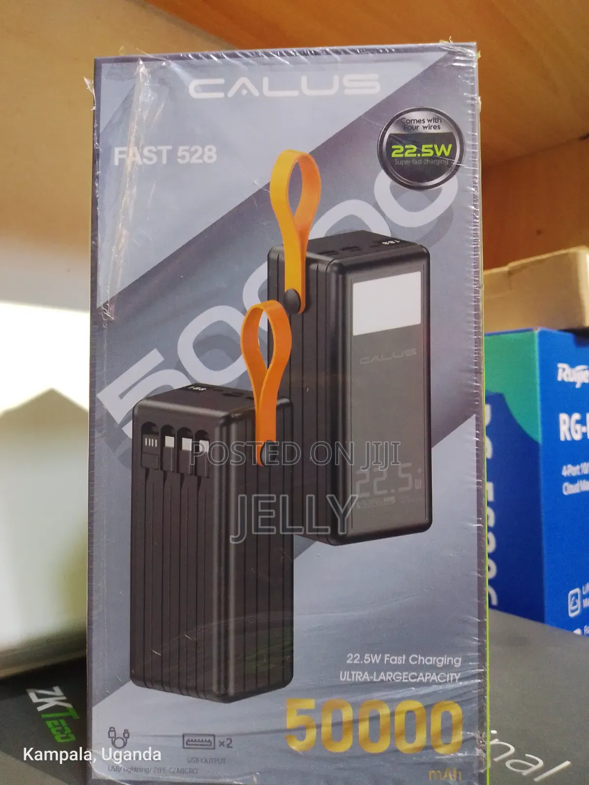 Power Bank