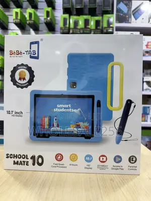 New Bebe Simba 512 GB