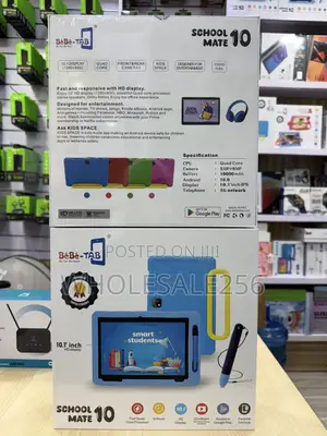 New Bebe Simba 512 GB