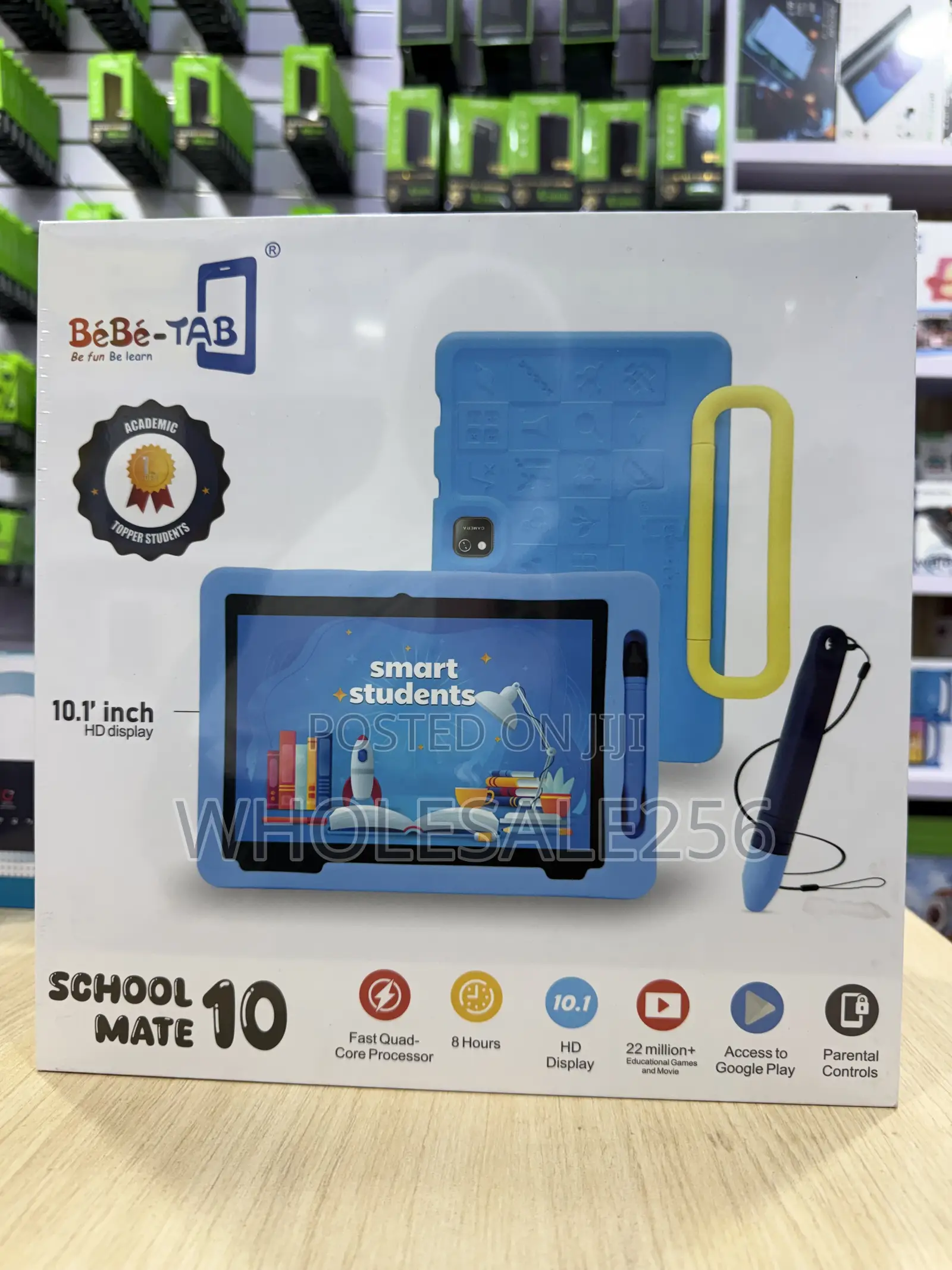 New Bebe Simba 512 GB