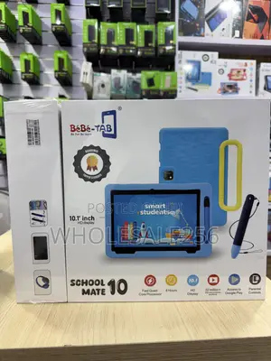 New Bebe Simba 512 GB