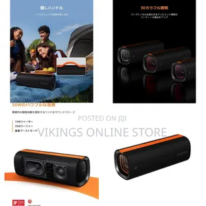 Xiaomi Sound Party Bluetooth Speaker, 50W From 35W Woofer + 15W Tweet