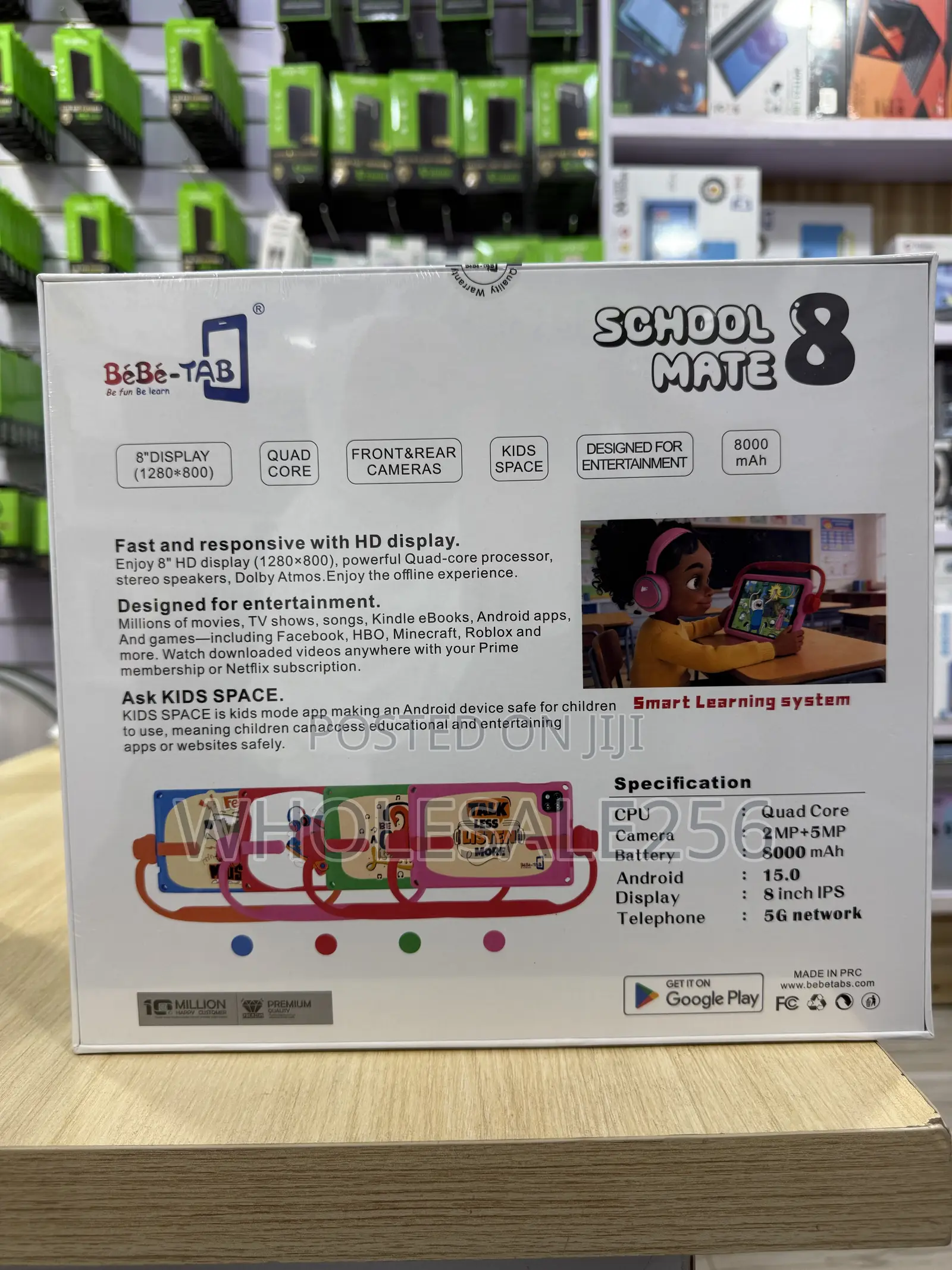 New Bebe B88 256 GB