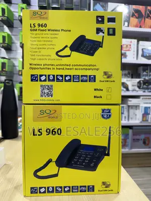 SQ Landline LS 960 Table Phone