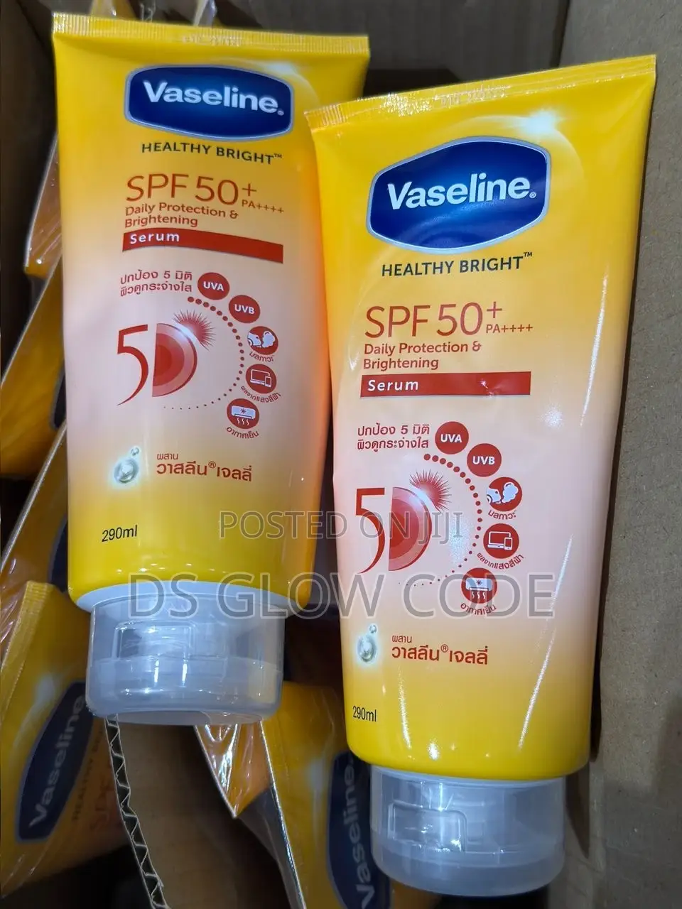 Vaseline Sunscreen SPF 50