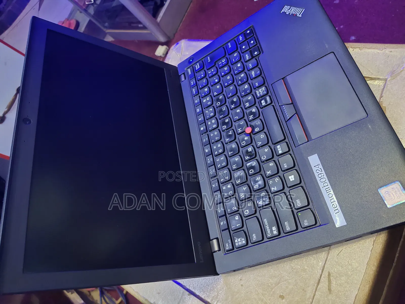 Laptop Lenovo ThinkPad X270 4GB Intel Core i5 SSD 128GB