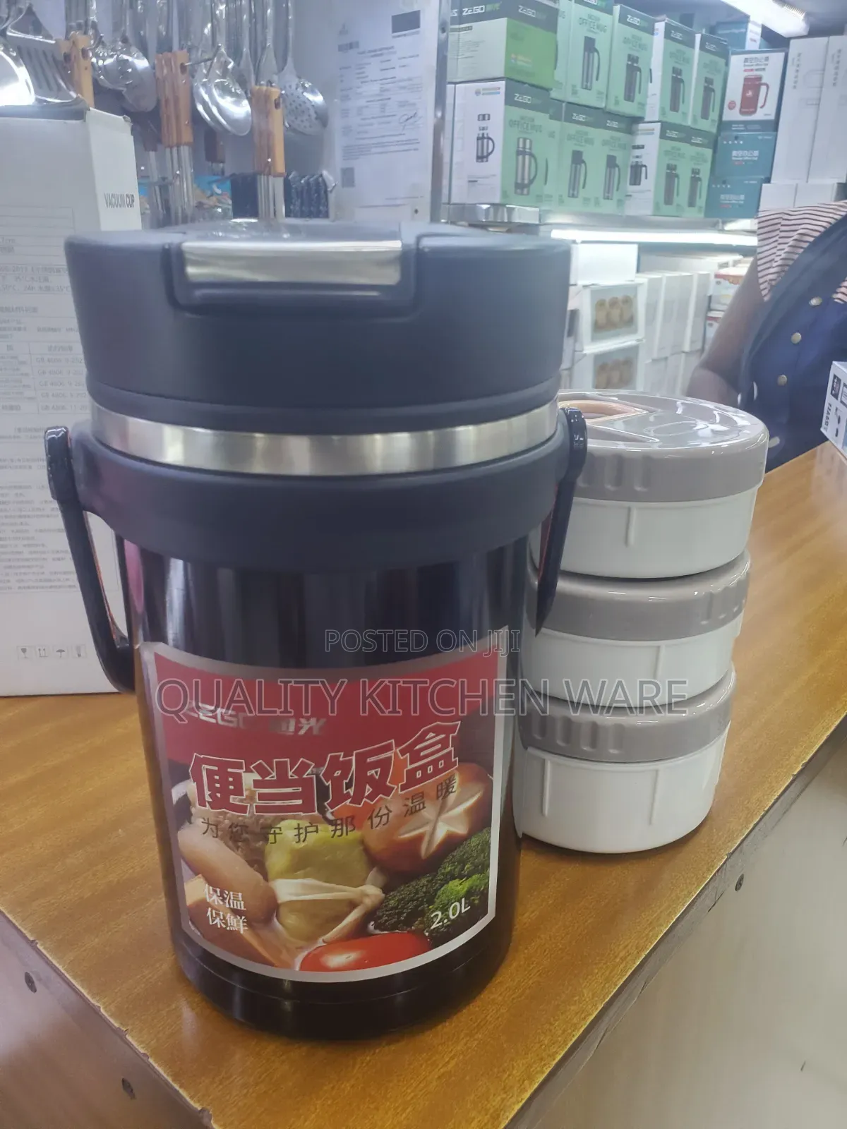 Food Flask Original