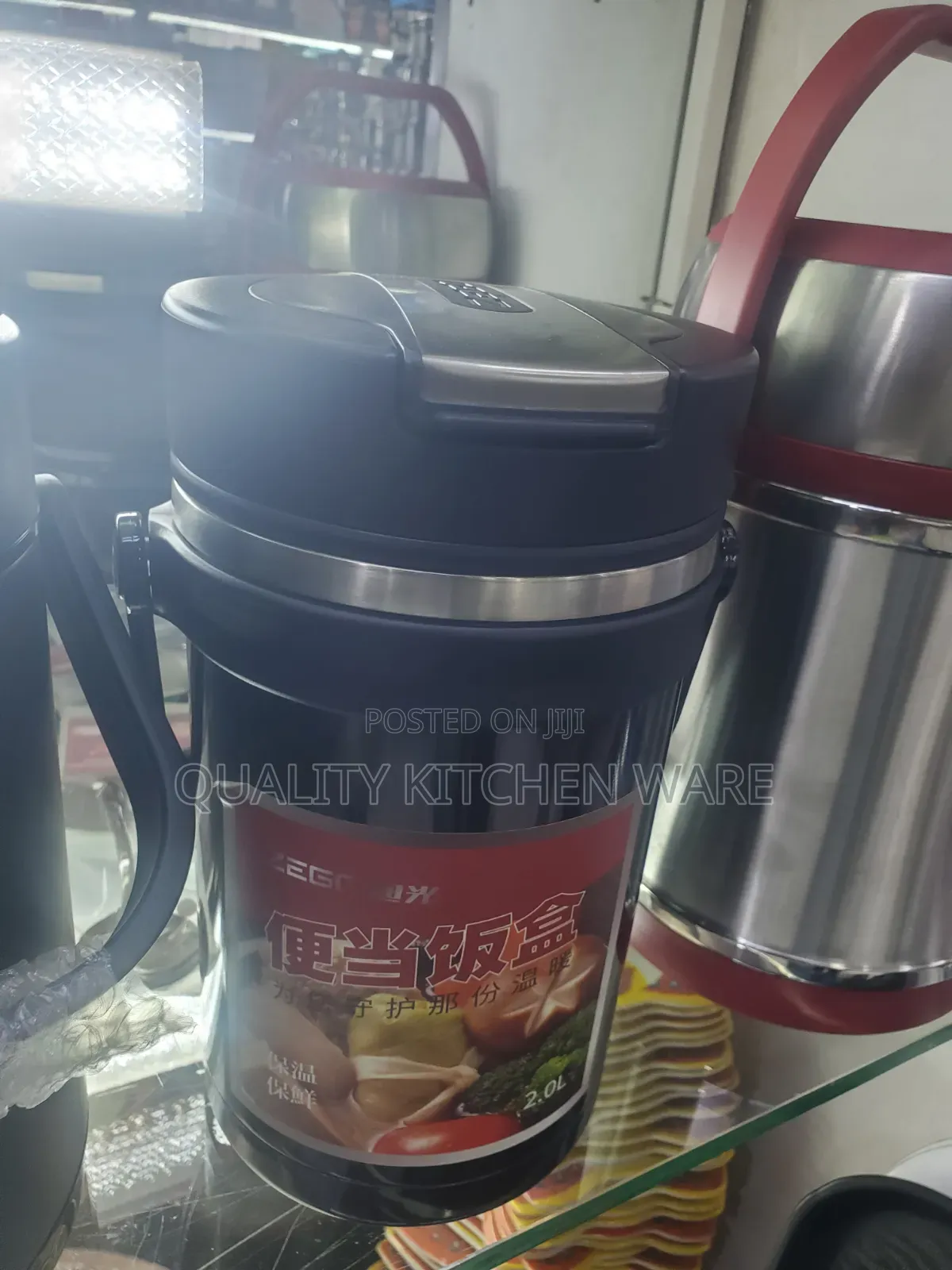 Food Flask Original
