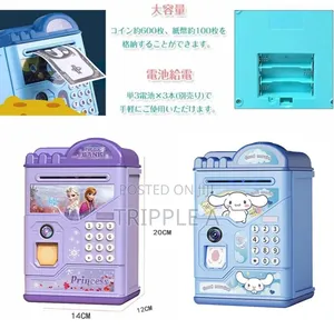 Automatic Electronic Piggy Bank