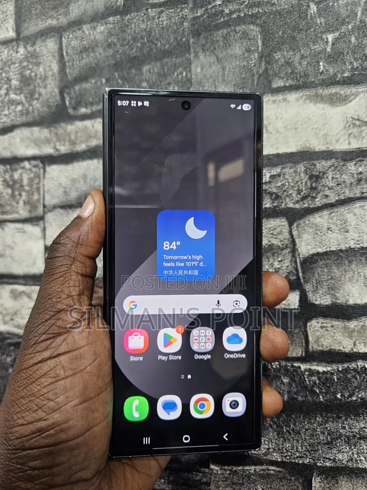 Samsung Galaxy Z Fold6 512 GB Black
