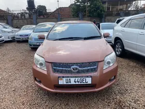 Toyota Corolla Fielder 2020 Ivory