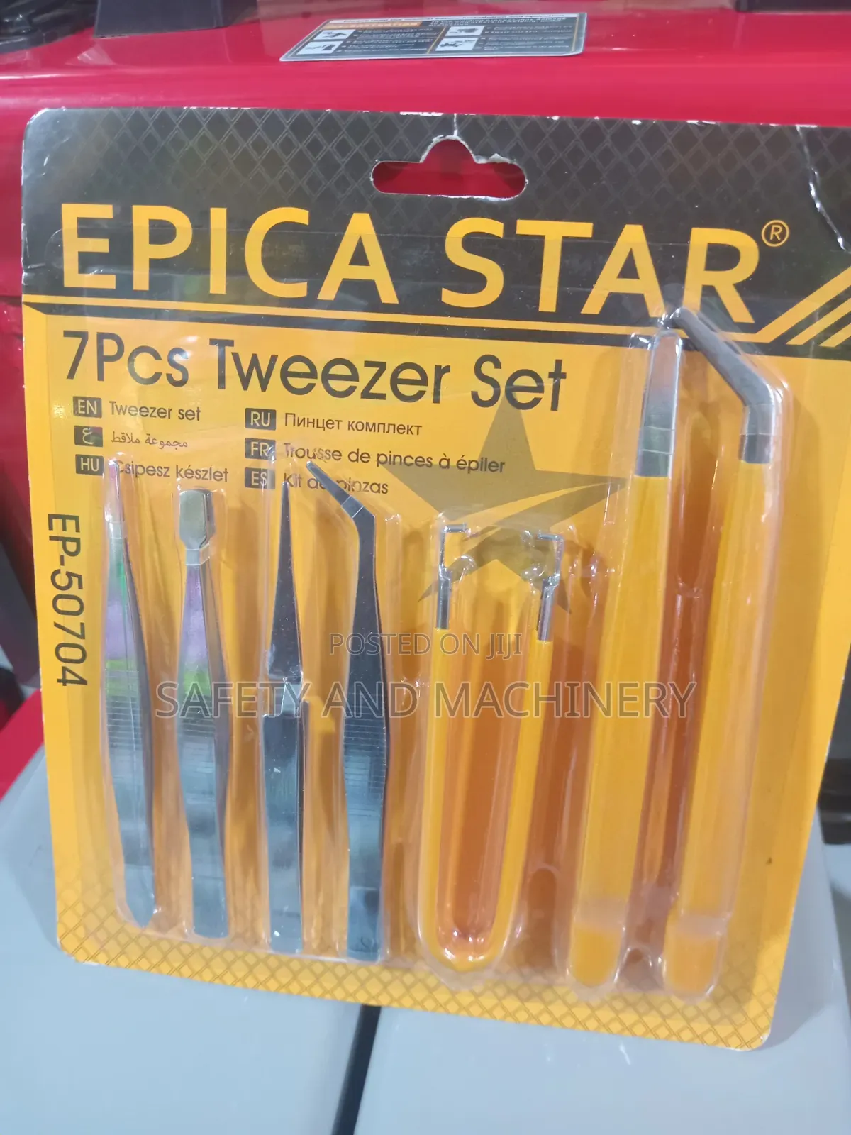 Tweezer Set