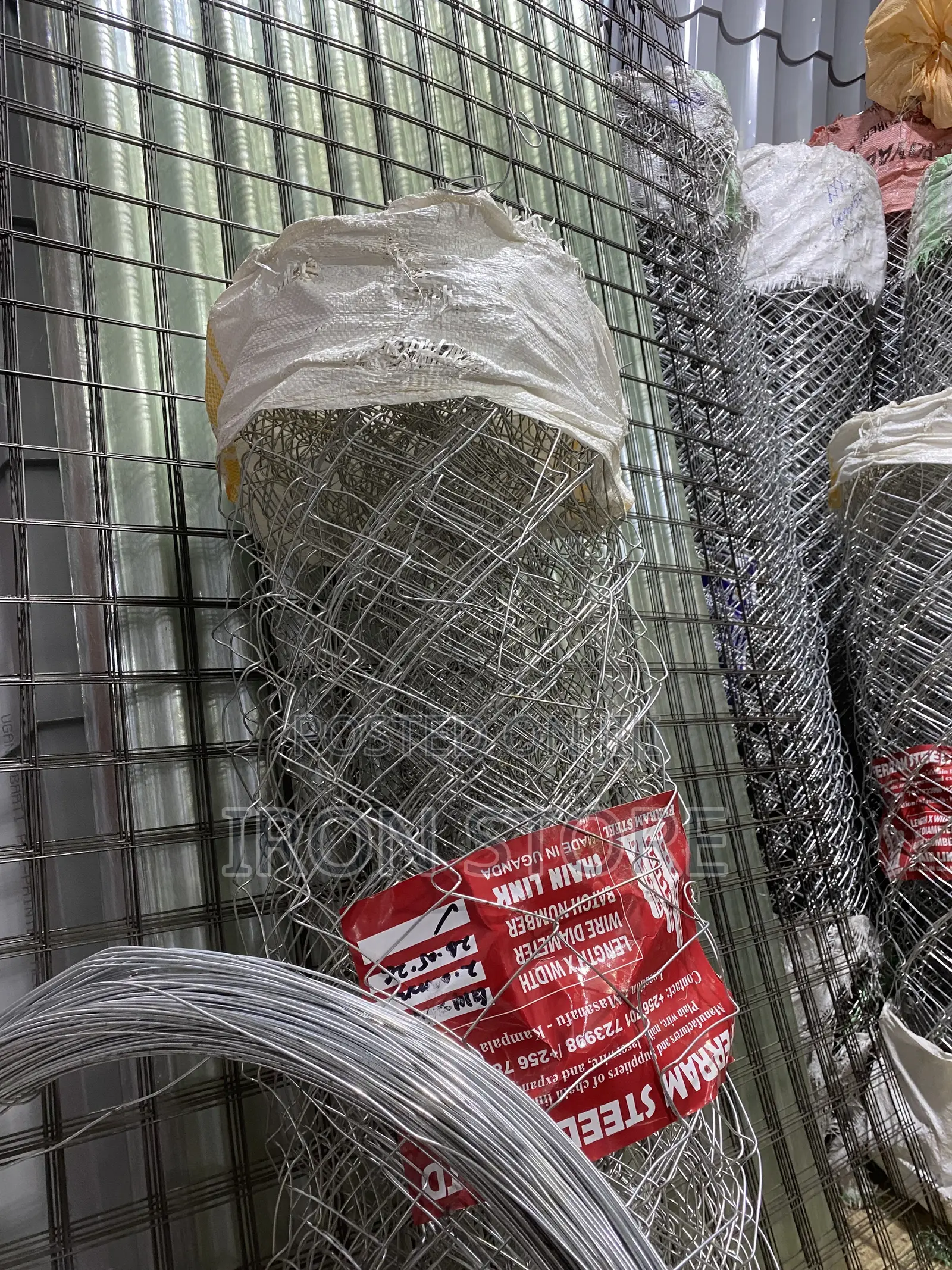 Chain Link