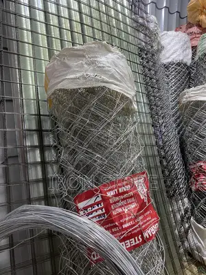 Chain Link