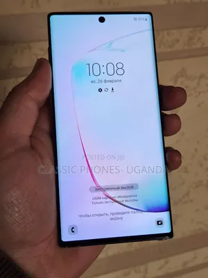 Samsung Galaxy Note 10 Plus 256 GB Blue