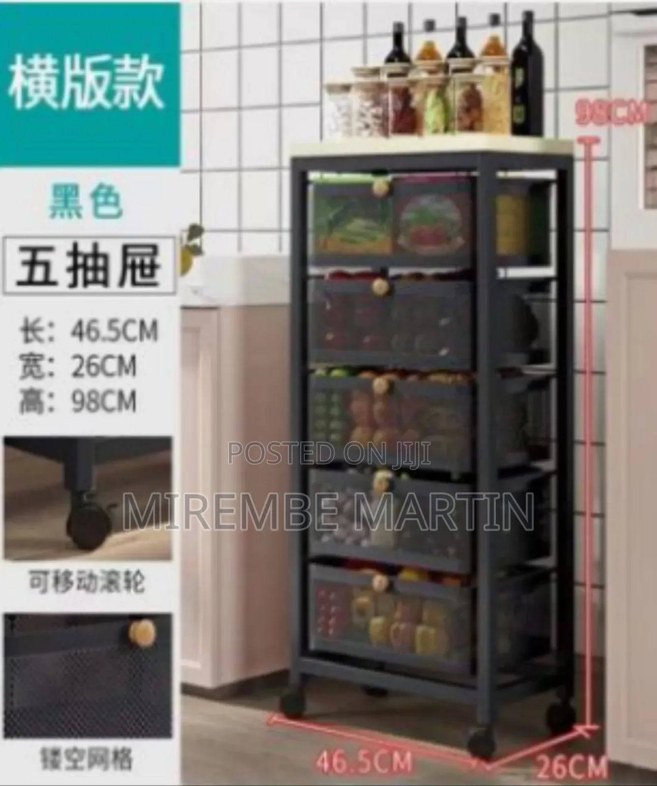 Kitchen Storage Rack