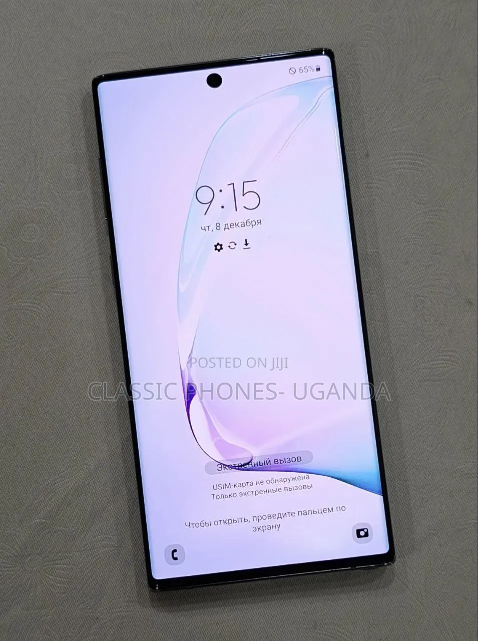 Samsung Galaxy Note 10 Plus 256 GB Blue