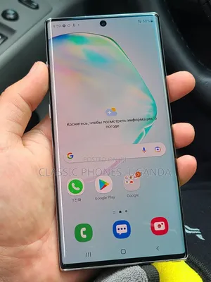 Samsung Galaxy Note 10 Plus 256 GB White