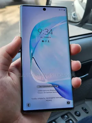 Samsung Galaxy Note 10 Plus 5G 256 GB Blue