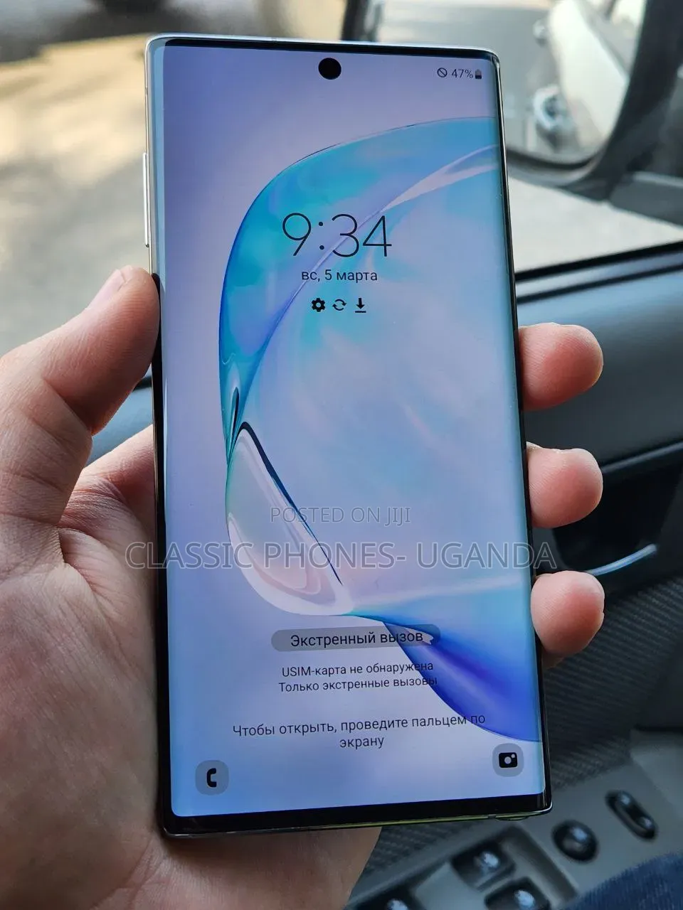Samsung Galaxy Note 10 Plus 5G 256 GB Blue