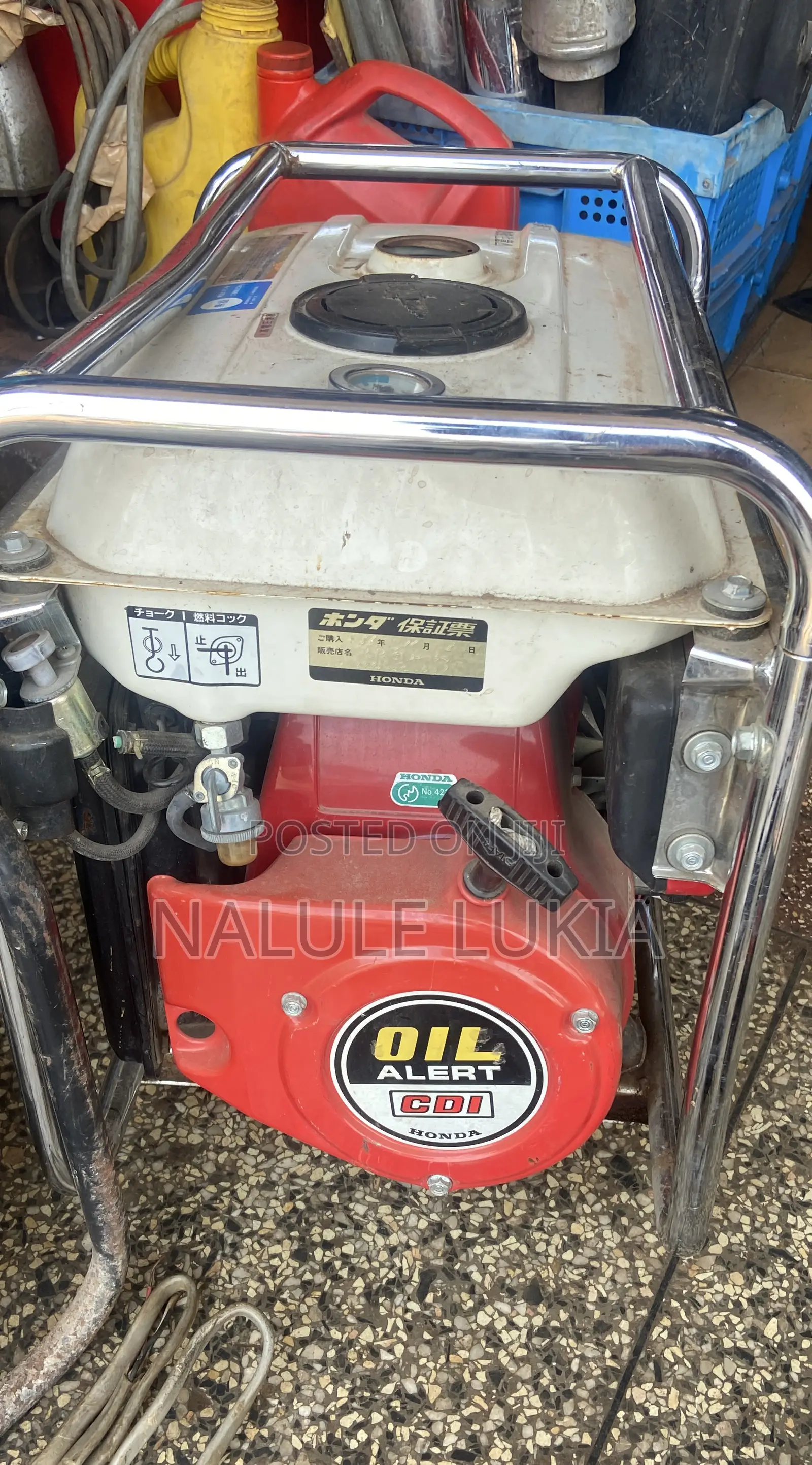 Honda Generator