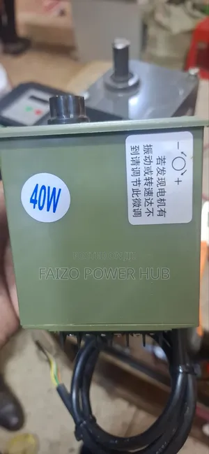 Speed Motor Controller