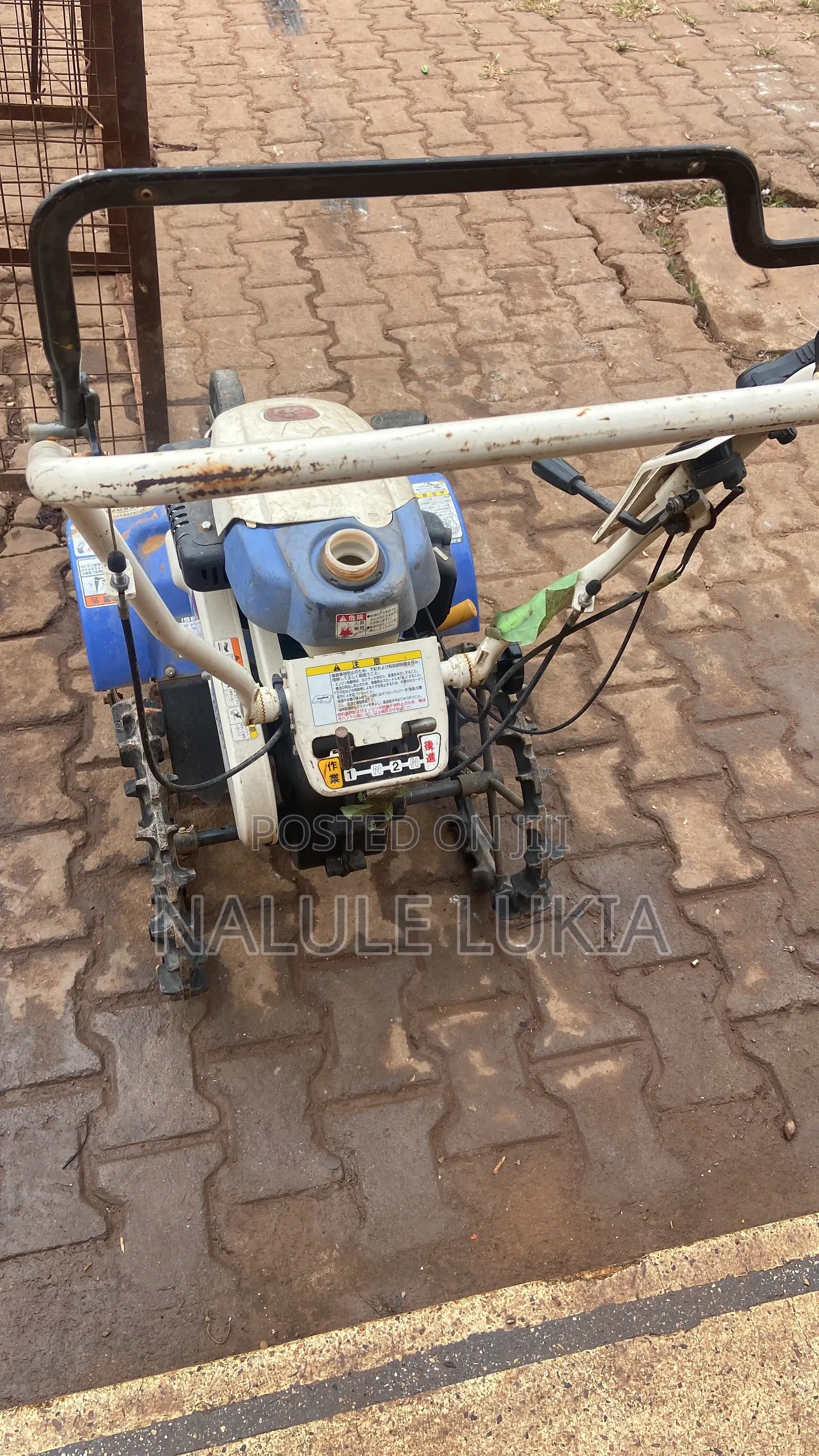 Mini Tractor