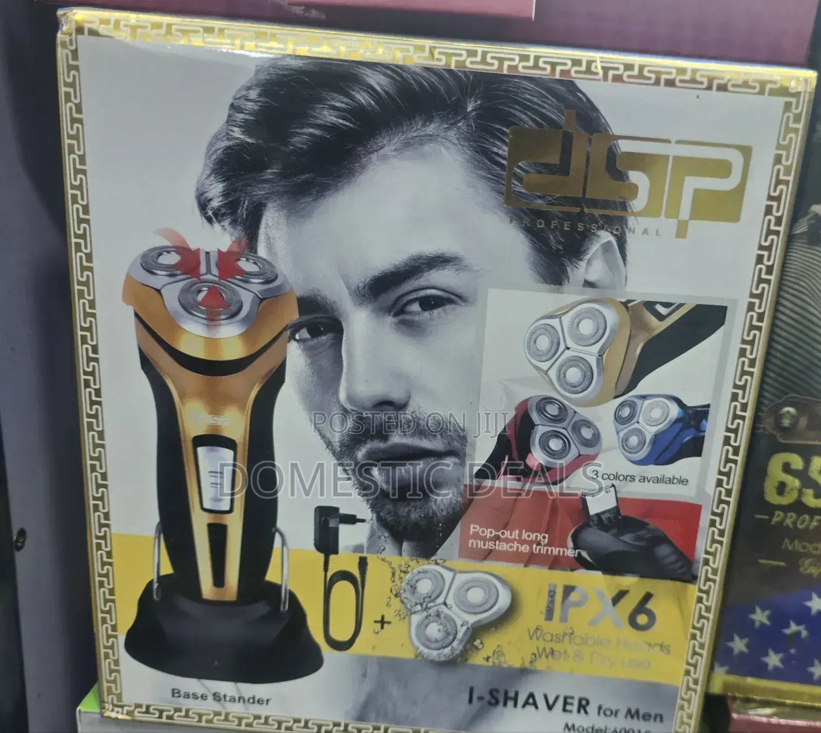DSP Professional I-Shaver for Men (Model 60015