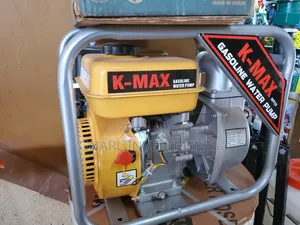 K-Max WP20 Is a Portable Gasoline-Powered Water Pump
