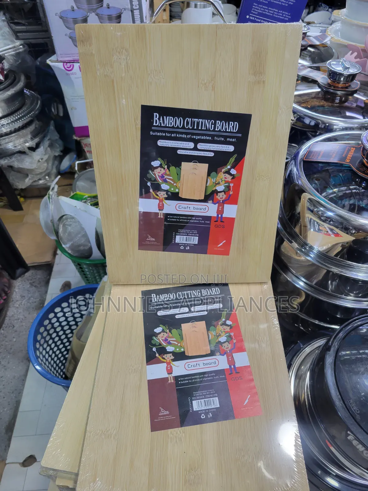 Bamboo / Wooden Chopping Boards
