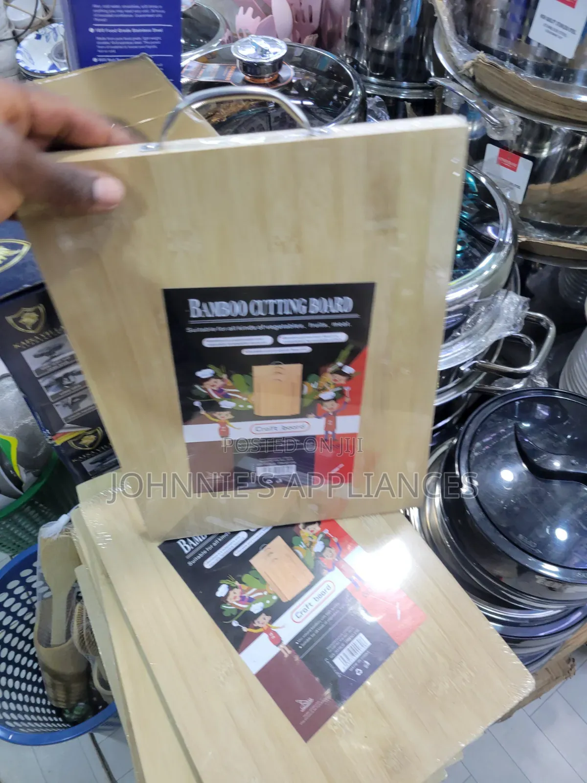 Bamboo / Wooden Chopping Boards